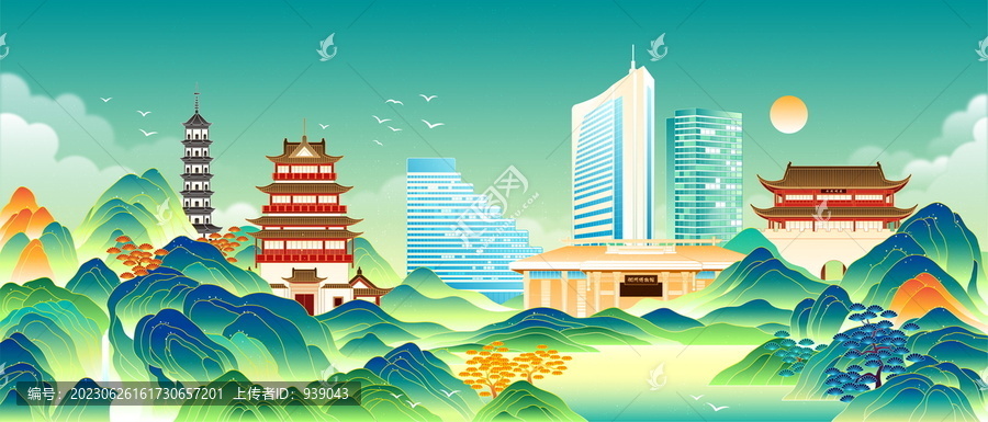 衢州