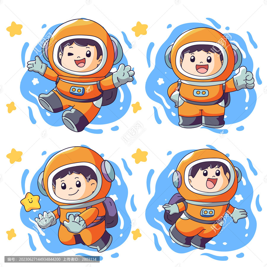 手繪宇航員男孩