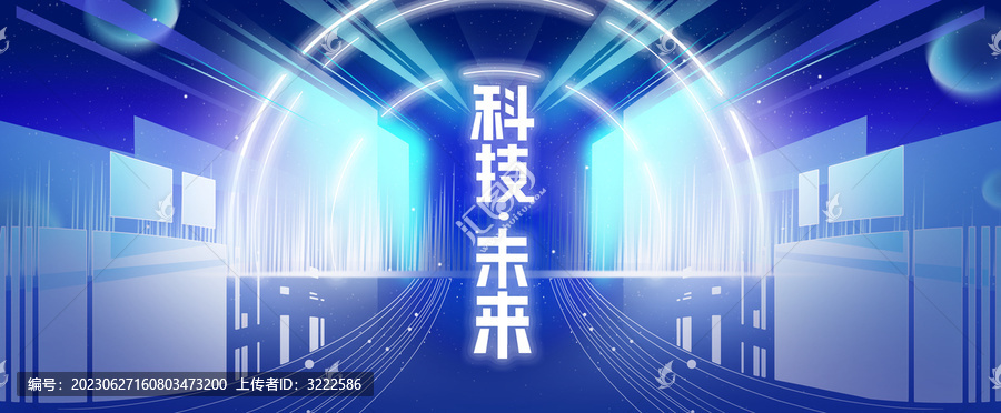 科技KV