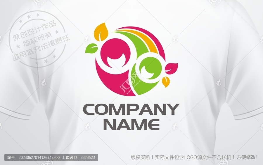游樂場logo幼兒園