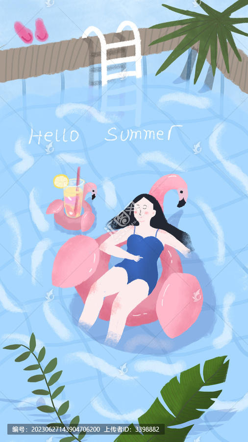 夏日