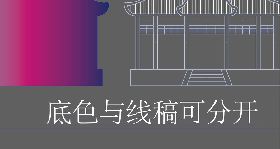 巴彥淖爾