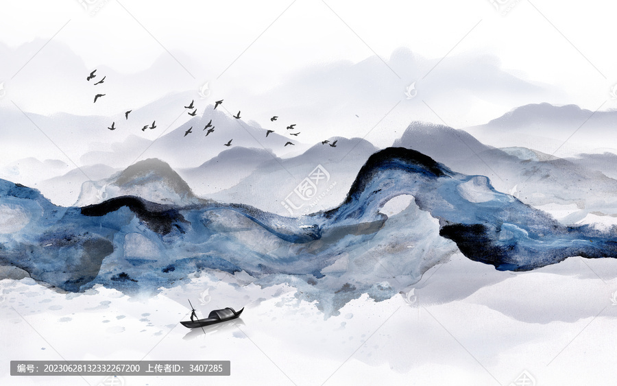 山水水墨畫
