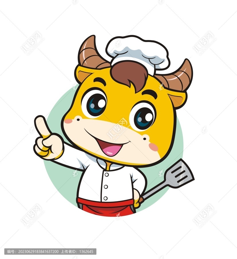卡通可愛小牛廚師拿鍋鏟半身