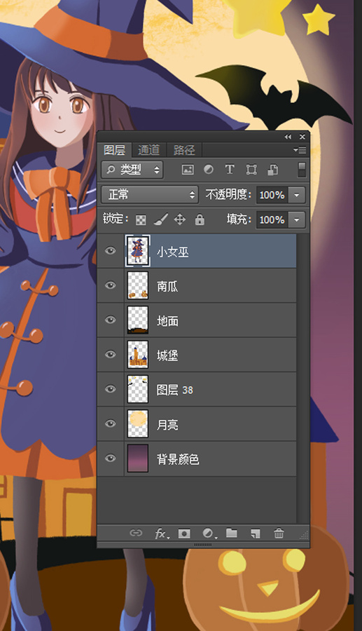 萬圣節(jié)小女巫