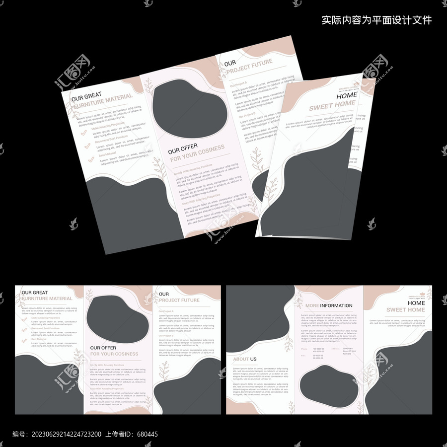 三折頁宣傳ID設(shè)計模板