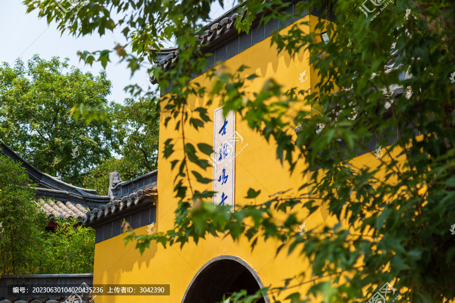 南京古鸡鸣寺