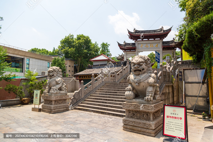 南京古鸡鸣寺