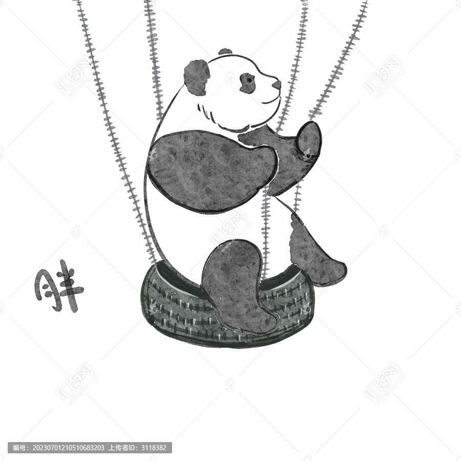 大熊貓和花