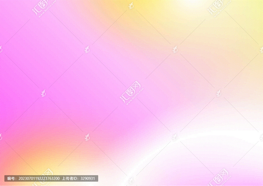 粉色漸變彌散背景