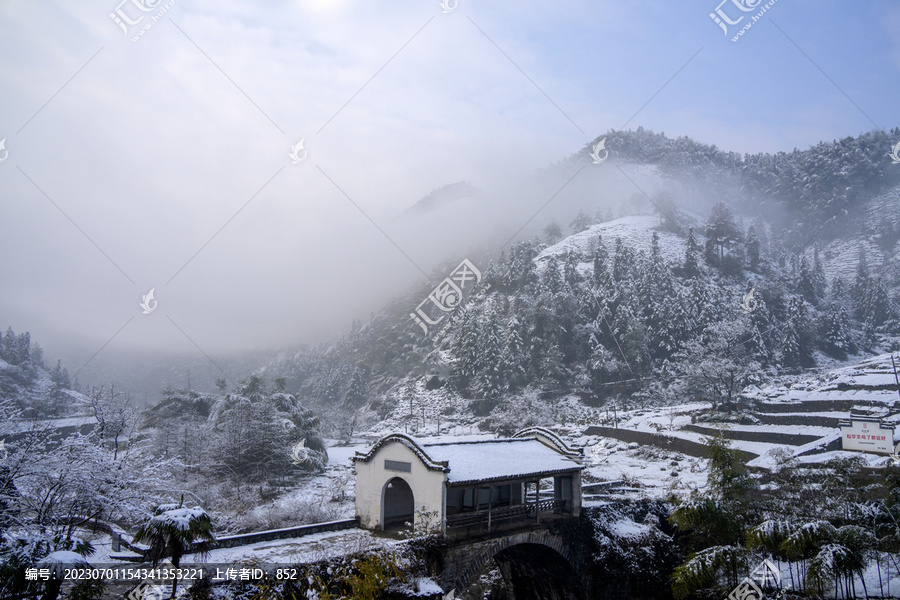 安徽黄山