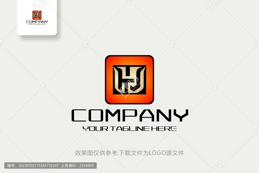 HS建筑房地产物业logo