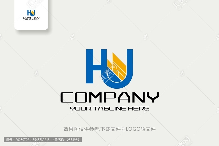 HW电子化工网站标志logo