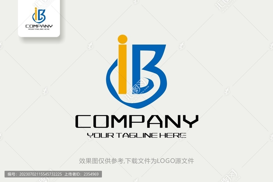 IB电子化工网站logo