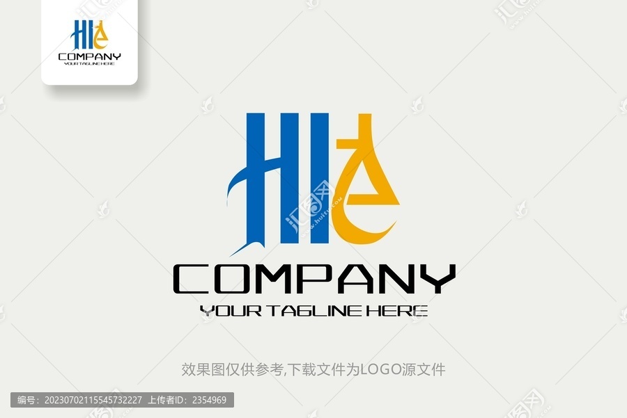 H建筑房地产物业logo