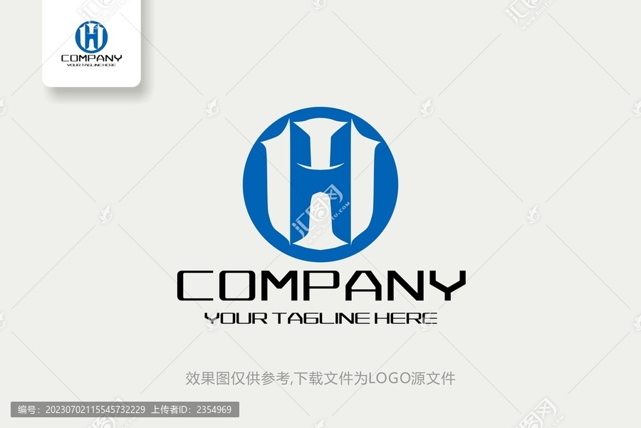 H字母標(biāo)志H字母LOGO