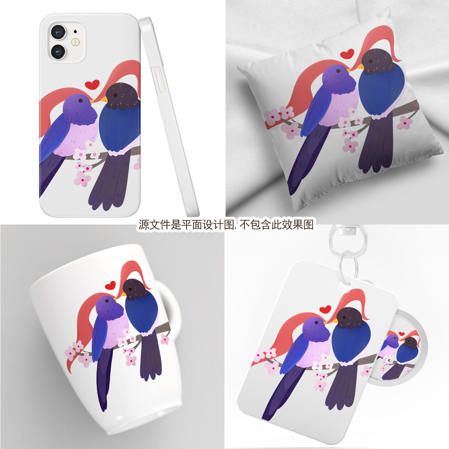 枝頭喜鵲七夕情人節(jié)元素