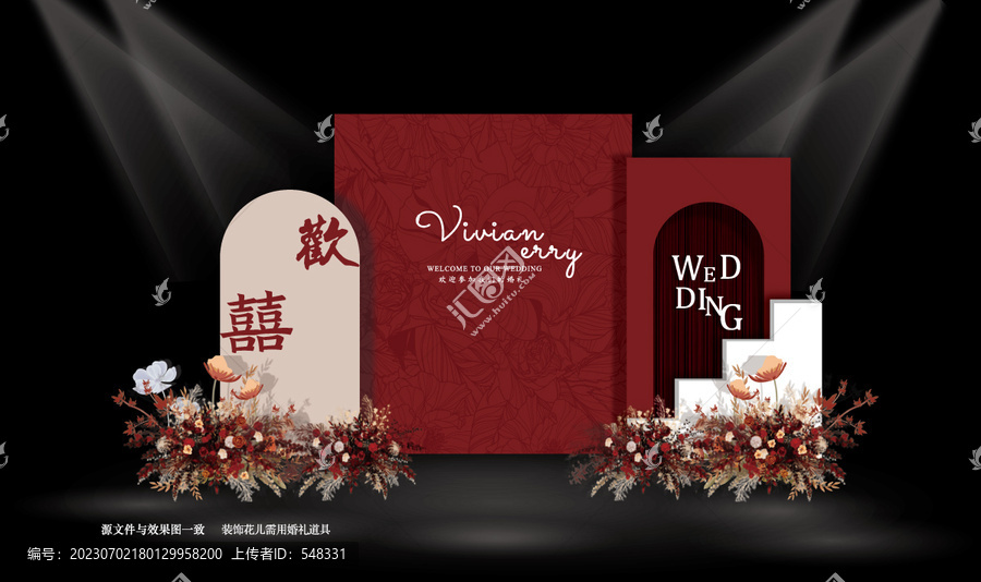 紅色婚禮效果圖