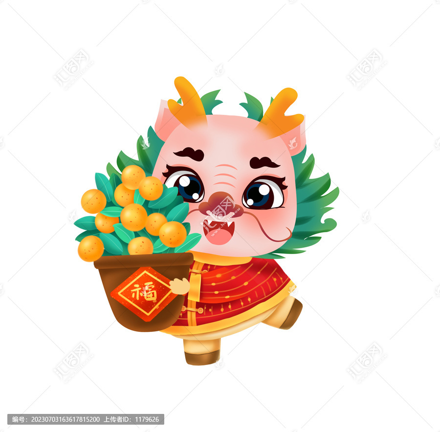 2024龍年發(fā)財