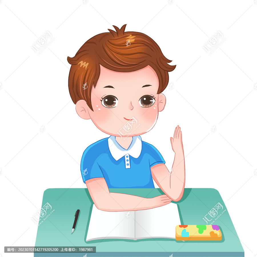 小學生認真聽講