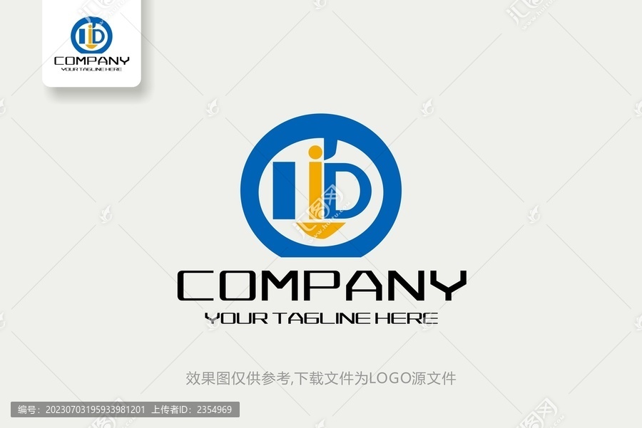 ID电子科技数码商务logo