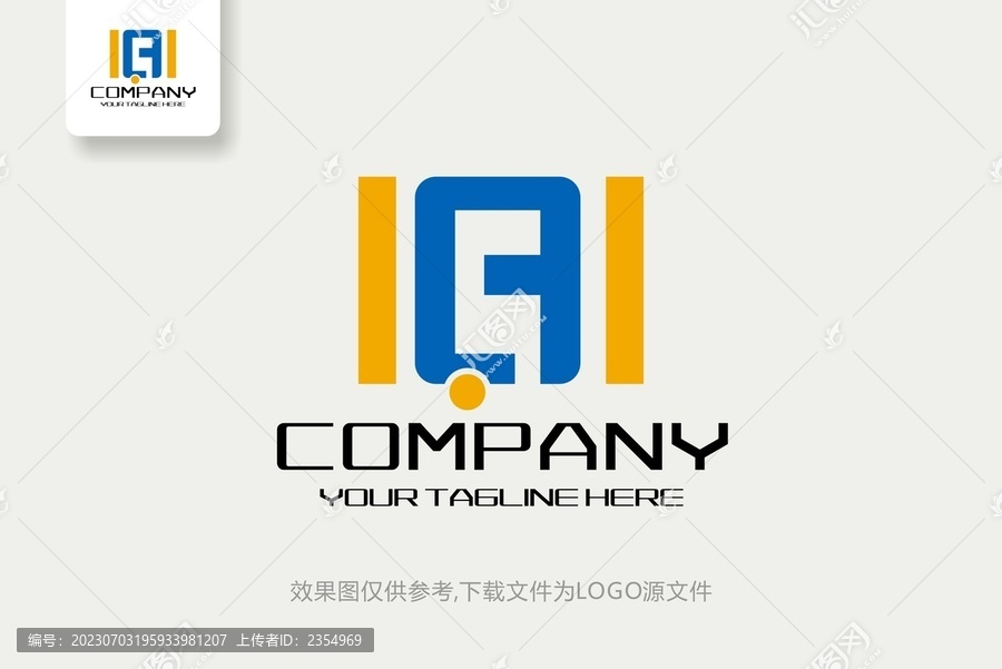 IH科技电子化工网站logo