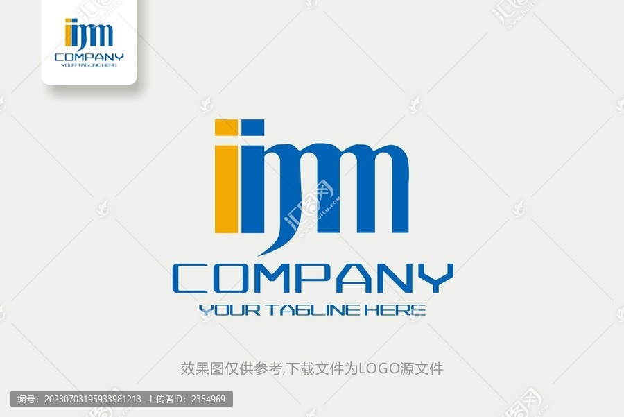 IM金融投资商贸实业logo