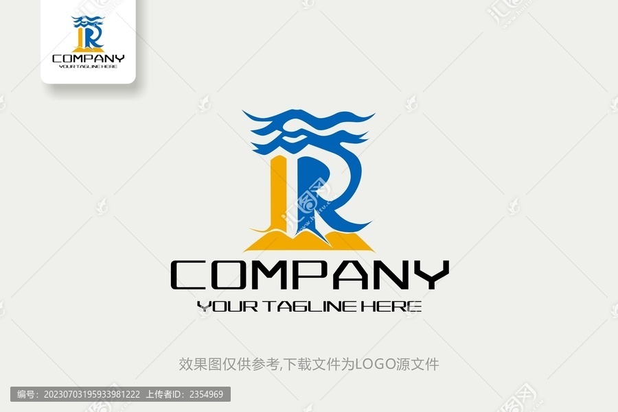IR電子化工網(wǎng)站標志logo