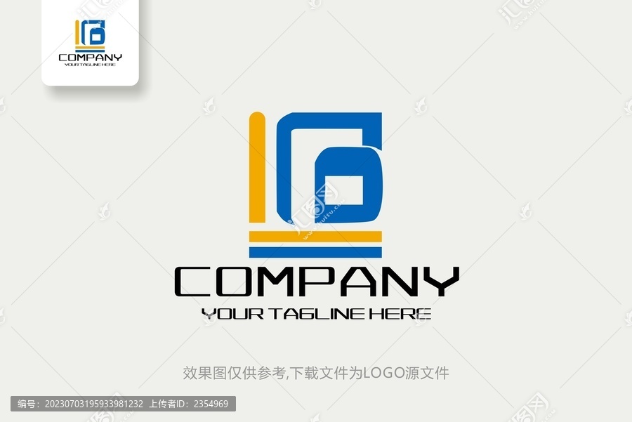 IY金融保险国际贸易logo