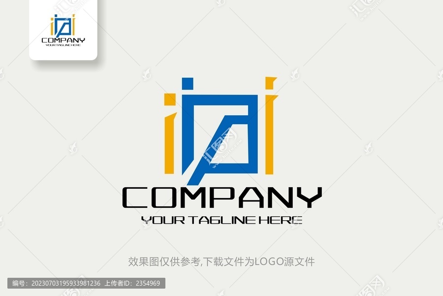 I字母標志互聯(lián)網(wǎng)LOGO
