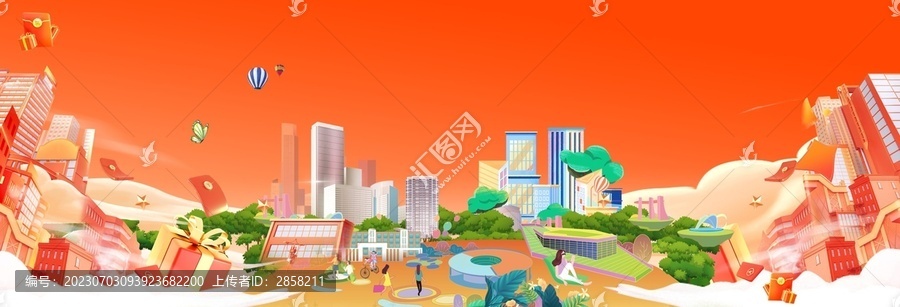 城市建筑風景