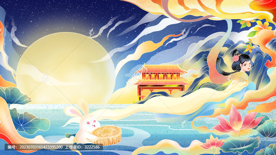中秋節(jié)國(guó)風(fēng)插畫