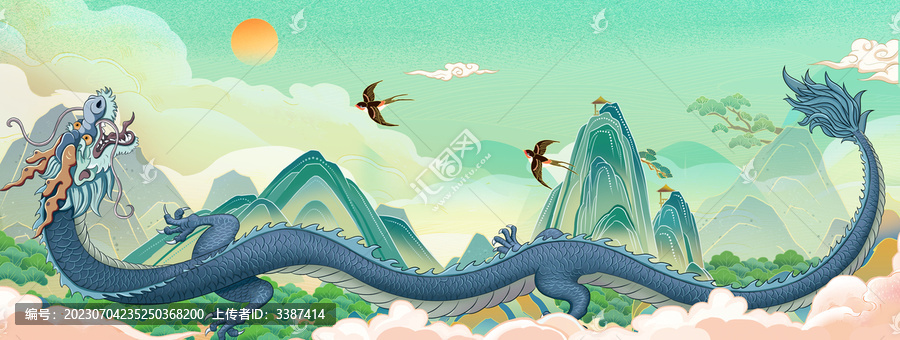 國(guó)風(fēng)山水中國(guó)龍手繪插畫(huà)