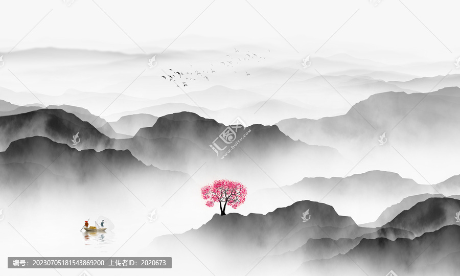 水墨山水