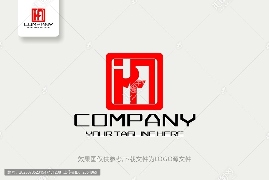 FR标志商业服务咨询logo