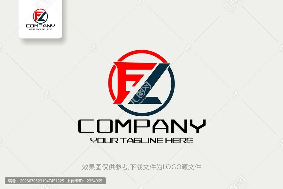 FZ標(biāo)志金融投資商貿(mào)logo