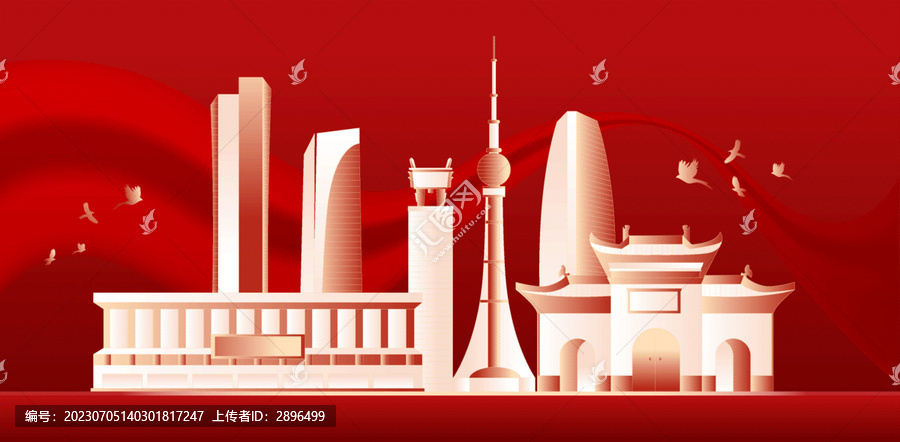 洛陽城市周年慶典插畫