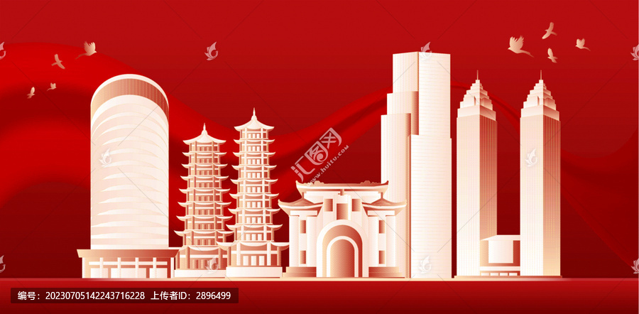 桂林城市周年慶典插畫