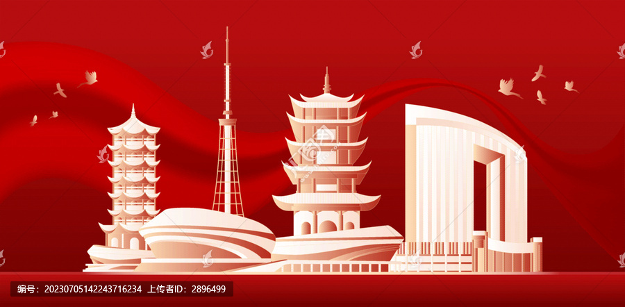 孝感城市周年慶典插畫