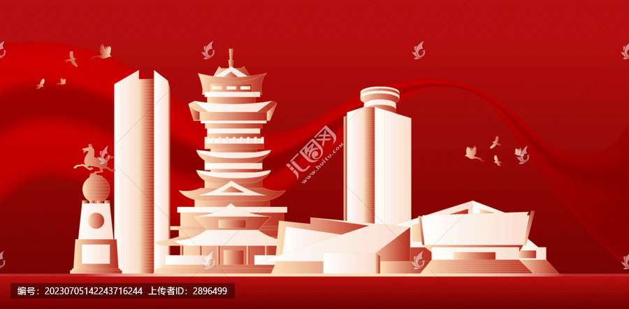 綿陽(yáng)城市周年慶典插畫(huà)