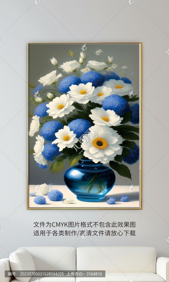 花卉油画