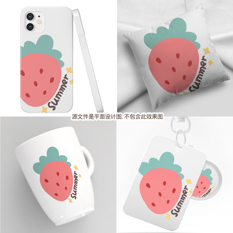 手繪卡通草莓