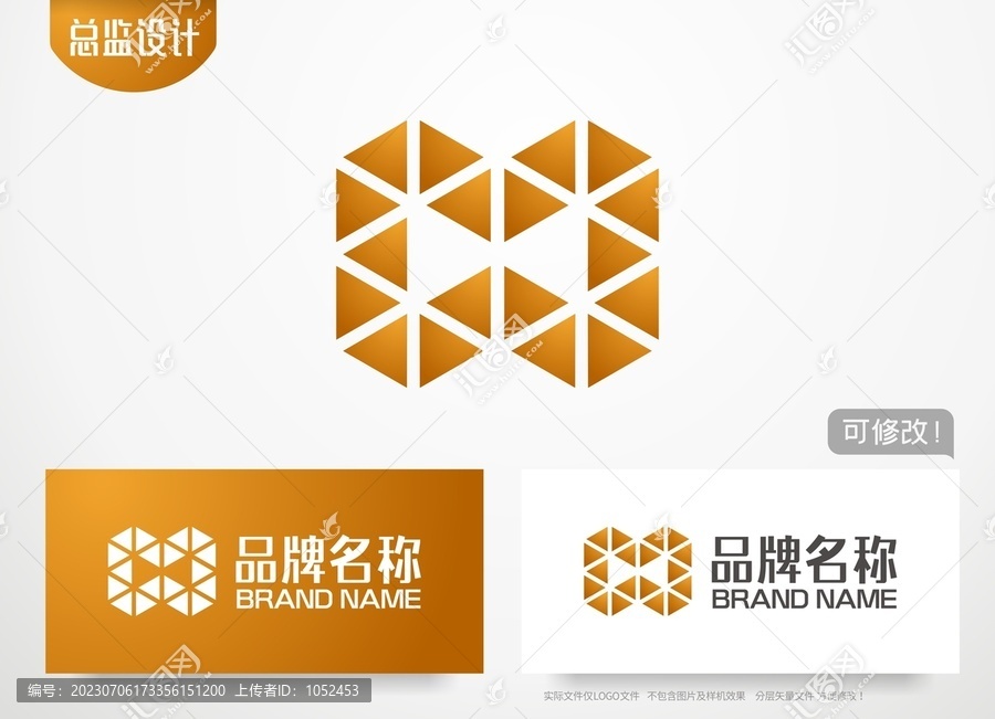 M字母Wlogo金融