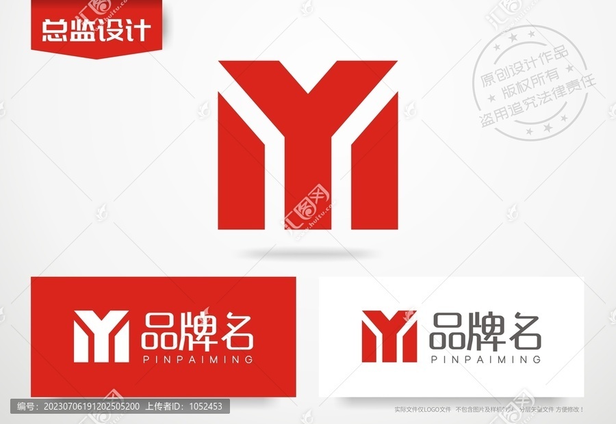 字母Mlogo字母Y