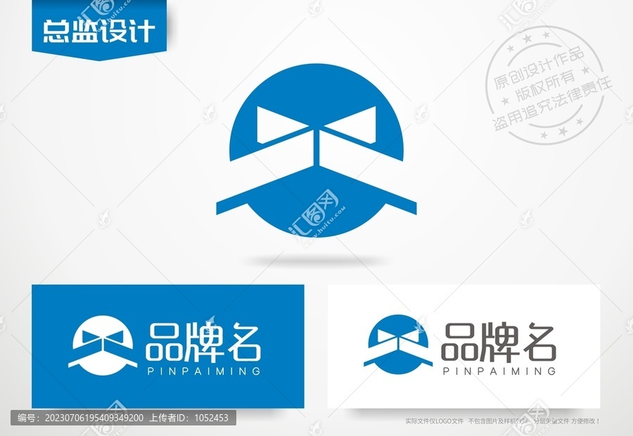 字母Xlogo字母X標志