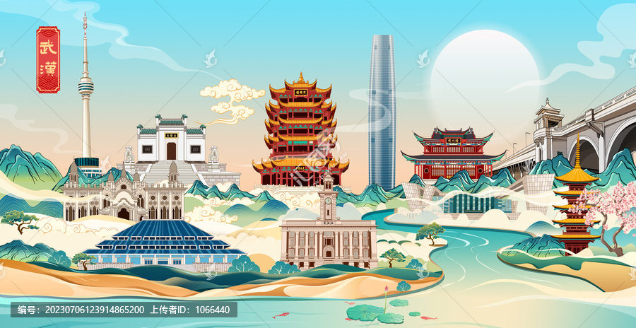 武漢城市旅游地標(biāo)建筑手繪插畫