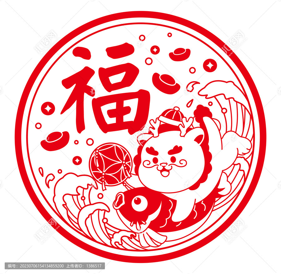 龍年靜電貼