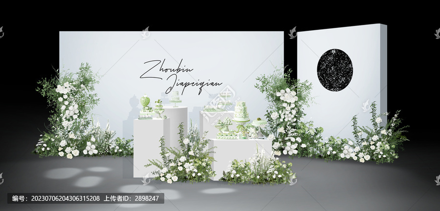 白綠色婚禮甜品區(qū)