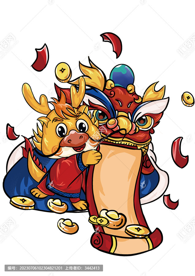 醒獅龍