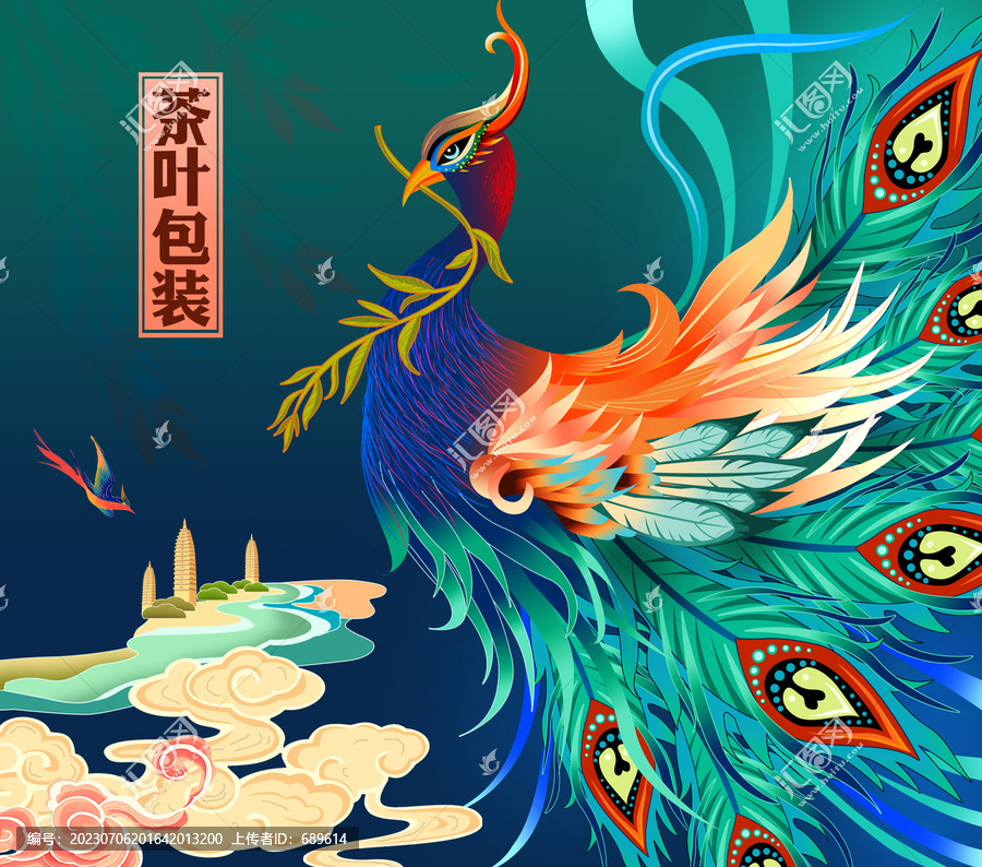 孔雀插畫